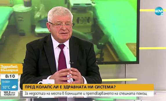 Ананиев: Здравеопазването е приоритет на Бюджет 2021