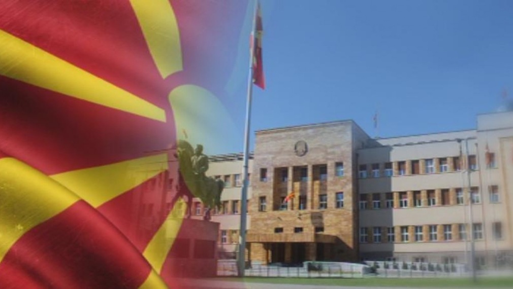 Академията в Скопие: Македонският език съществува от няколкостотин години