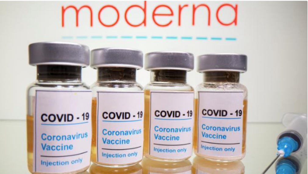  "Moderna": Ваксината ни е 94,5% ефективна