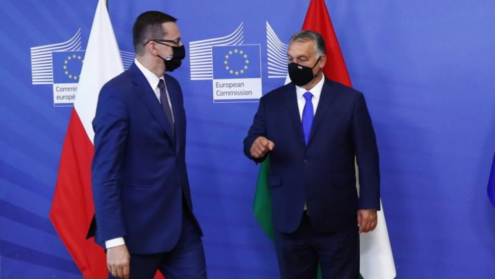 Унгария и Полша блокираха бюджета на ЕС