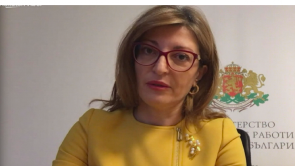 Захариева: Северна Македония ще има място в ЕС, когато е готова. Сега не е 
