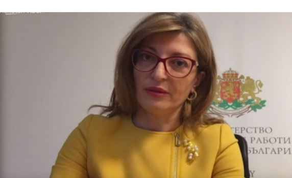 Захариева: Северна Македония ще има място в ЕС, когато е готова. Сега не е 