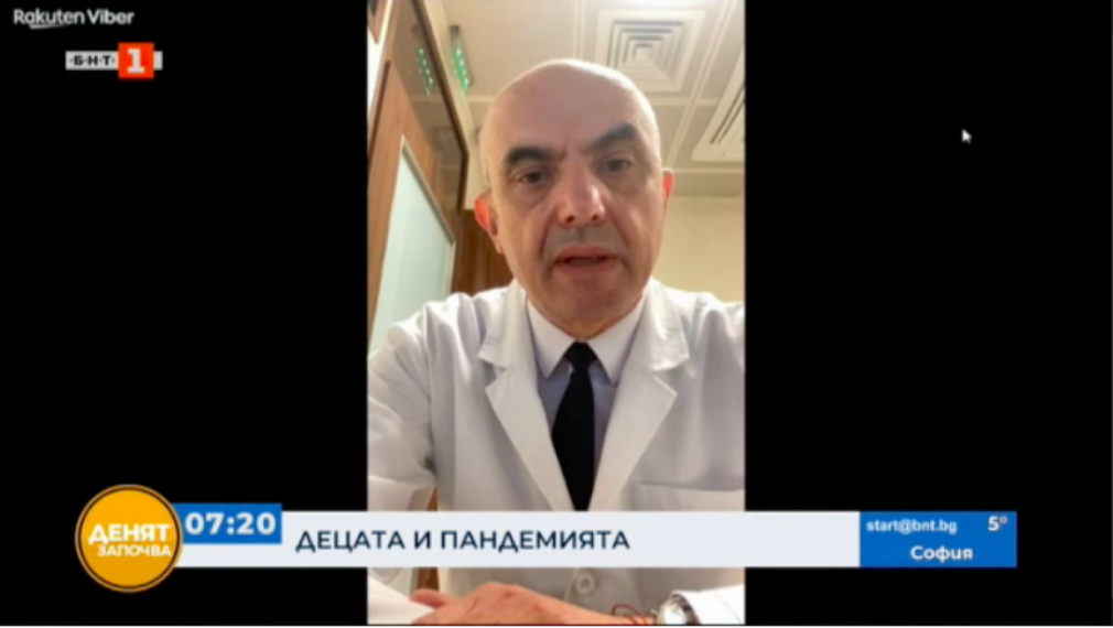 Педиатър: Децата да бъдат на открито