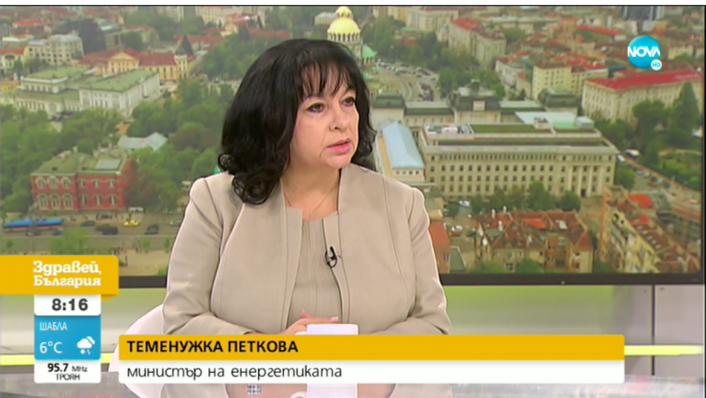 Петкова: От 2021 г. България ще има нов източник на природен газ