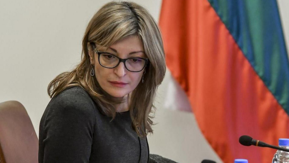 Захариева: България не одобрява преговорната рамка с РС Македония