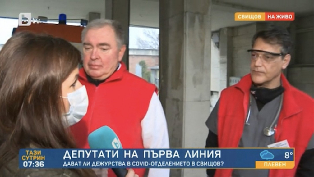 Депутатите от БСП проф. Михайлов и д-р Тимчев от болницата в Свищов: Присъствието на доброволци няма да реши проблемите