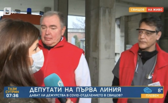 Депутатите от БСП проф. Михайлов и д-р Тимчев от болницата в Свищов: Присъствието на доброволци няма да реши проблемите