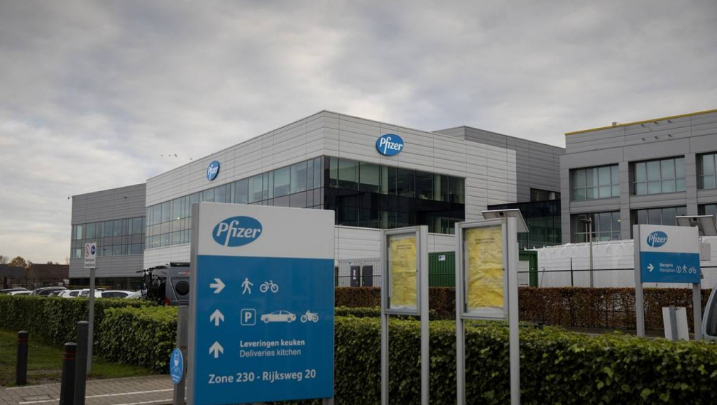 Pfizer и BioNTech: Ваксината ни е 95% ефикасна