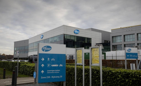 Pfizer и BioNTech: Ваксината ни е 95% ефикасна