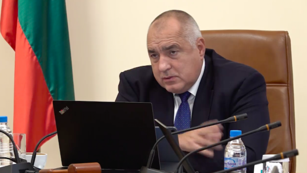 Борисов: В Скопие смятаха с натиск и лобизъм да се промени нашата позиция