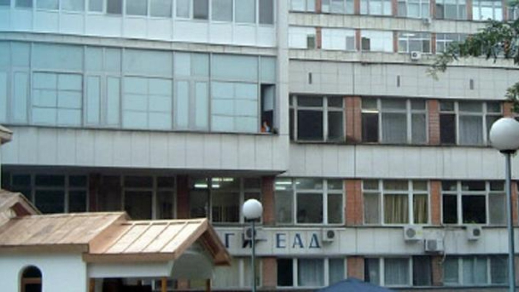 Разследване в УМБАЛ „Св. Георги“ в Пловдив заради починалите пациенти