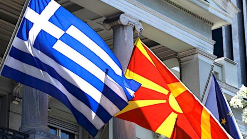 Гърция подкрепя европейската перспектива на Македония