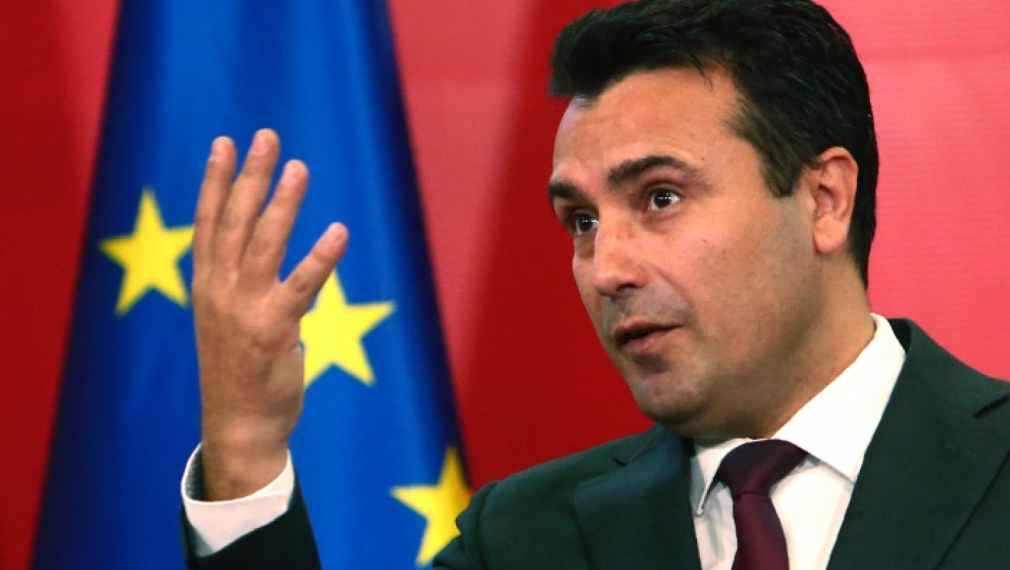  Зоран Заев нарече "червена линия" всеки въпрос за македонската идентичност