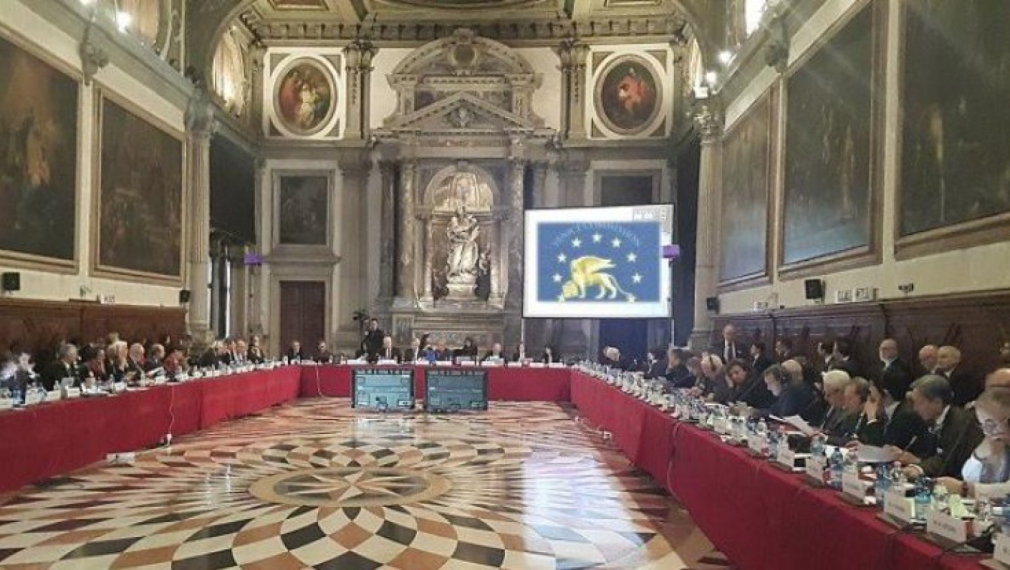 Венецианската комисия с остри критики към конституцията на ГЕРБ
