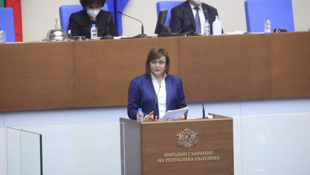 Нинова: Оттеглете бюджета и задействайте плана при пандемия