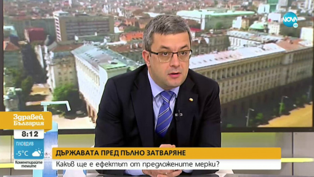 Тома Биков: Здравната система работи