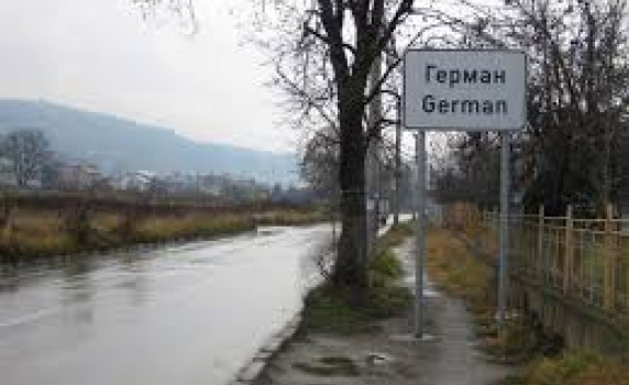 Утре временно спират водата в част от с. Герман
