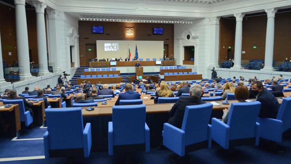 Парламентът отхвърли проекта на ГЕРБ за нова Конституция и свикване на ВНС