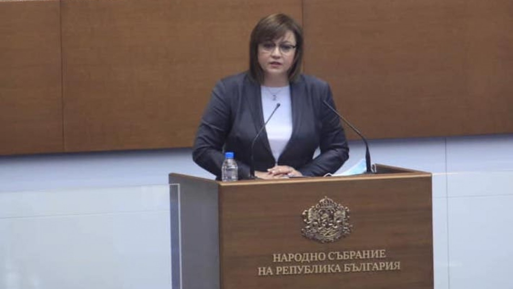 Нинова: Чухте най-вярната оценка за управлението на Борисов, този път от министър