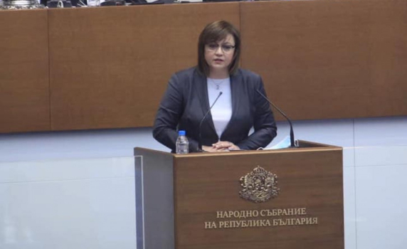 Нинова: Чухте най-вярната оценка за управлението на Борисов, този път от министър