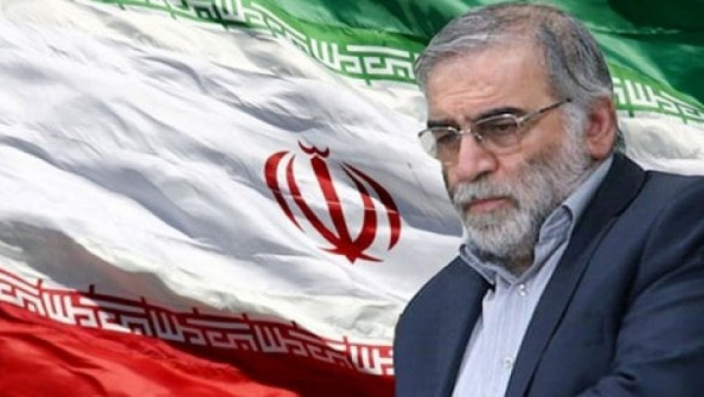  Застреляха водещ ирански ядрен физик край Техеран