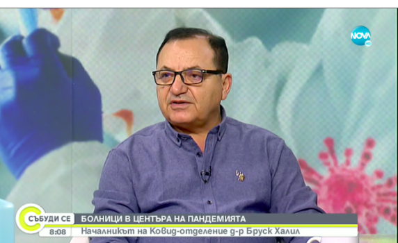 Д-р Халил: Потърсете лекарска помощ, ако симптомите не отминат за 7 дни
