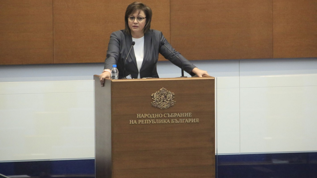 Нинова: Не се крийте, а обяснете за ваксините. Настояваме да са доброволни и безплатни