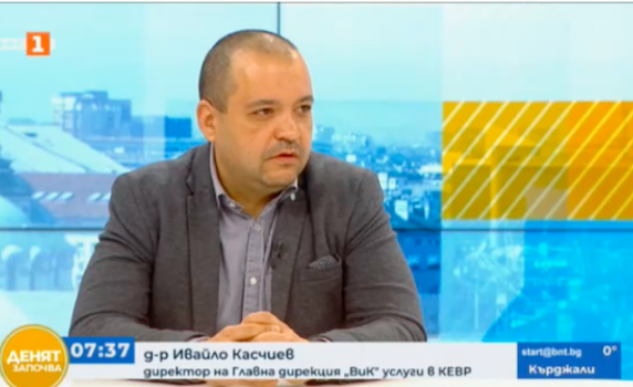 Най-много ще поскъпне водата в София и Разград