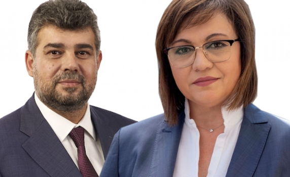 Нинова поздрави социалдемократите в Румъния за победата на изборите