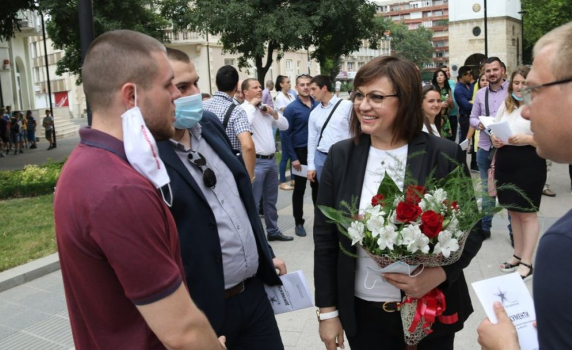 Корнелия Нинова към студентите: България има нужда от вас