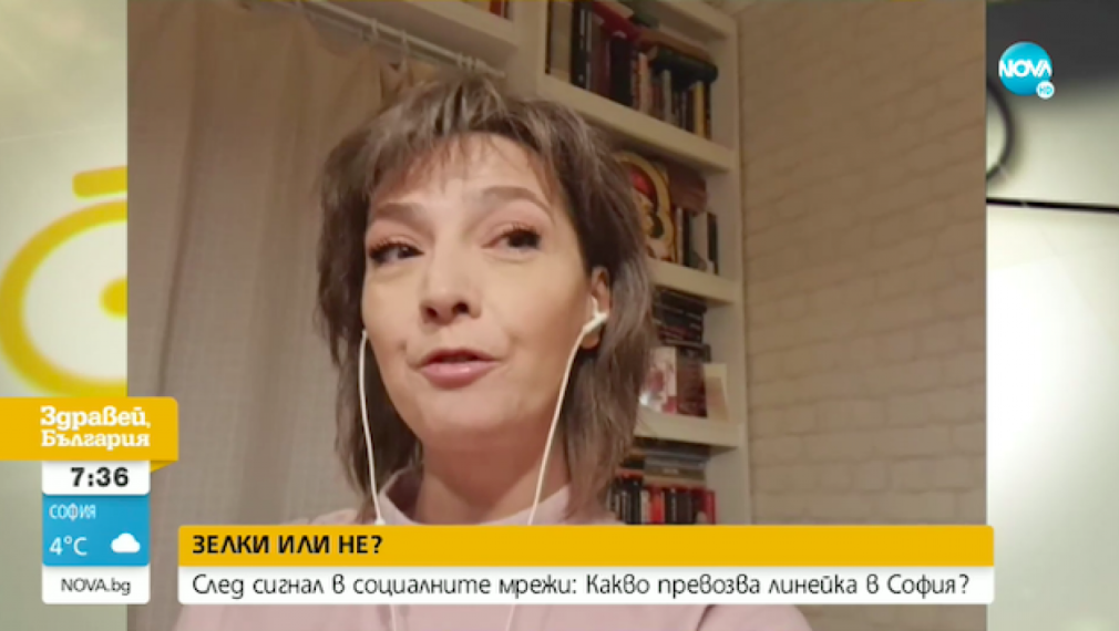 Катя Сунгарска: Няма как линейка да превозва зеленчуци
