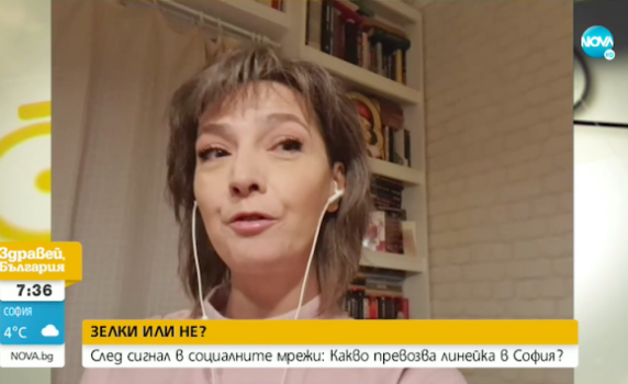 Катя Сунгарска: Няма как линейка да превозва зеленчуци