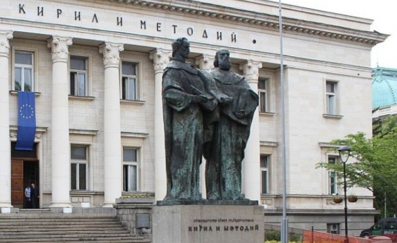 Парламентът промени наименованието на 24 май