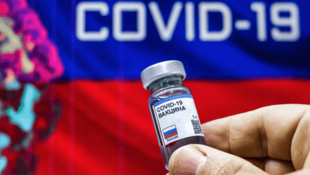  Турция се отказа от руската ваксина, не отговаряла на стандартите