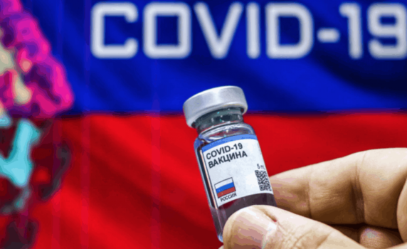  Турция се отказа от руската ваксина, не отговаряла на стандартите