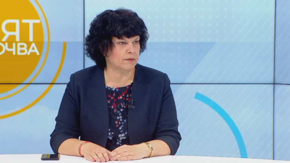Зам.-министър: Не е добре за децата да стоят затворени вкъщи