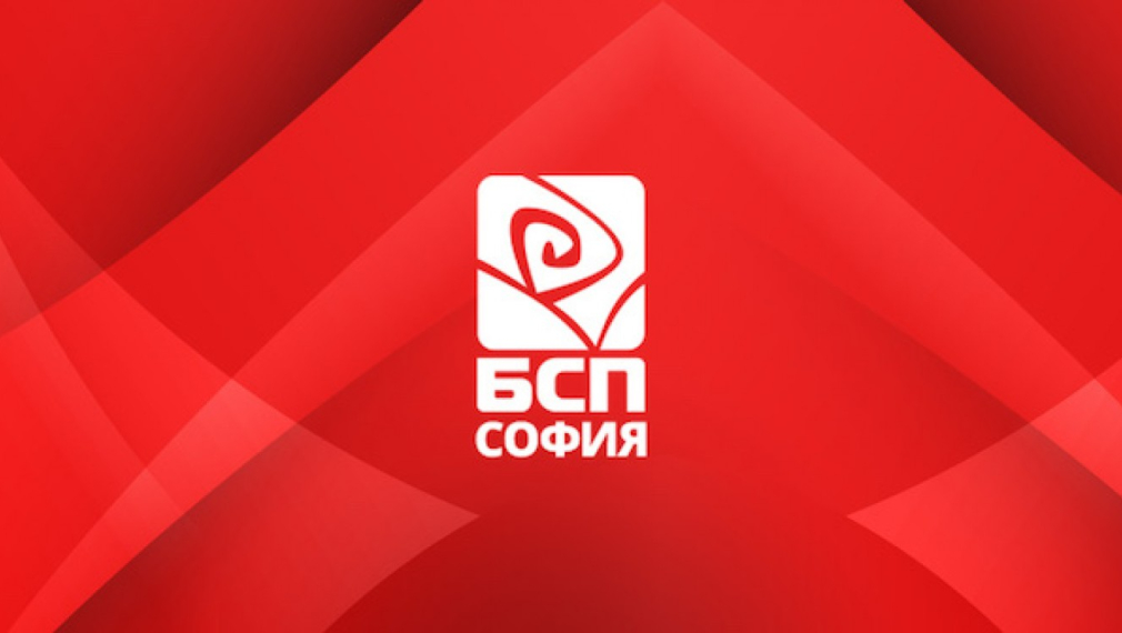 БСП–София: С 10% да се намали такса „Смет“ за гражданите