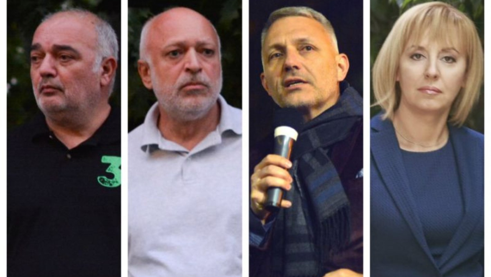 "Отровното трио" и Мая Манолова заедно на изборите