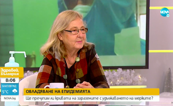 Епидемиолог: В началото сме на лекия спад на вълната от COVID