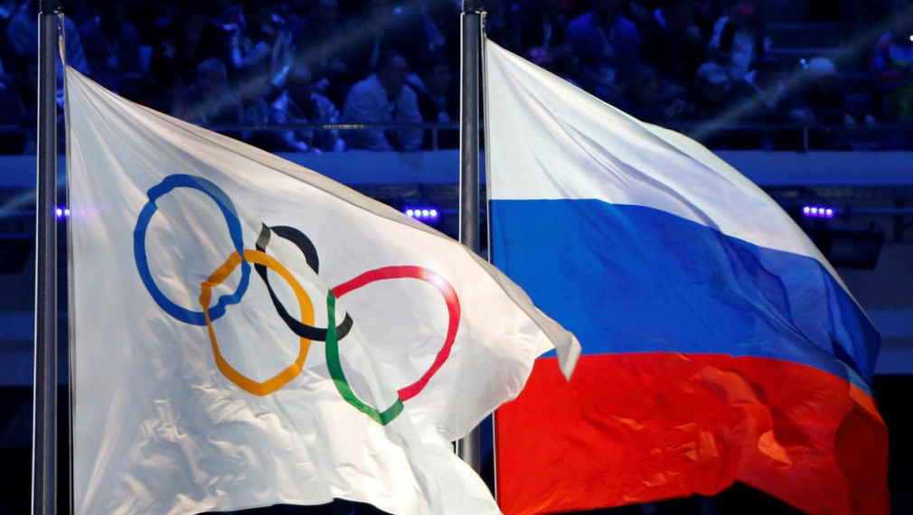 Забраниха на Русия да участва в олимпиадите и световното по футбол