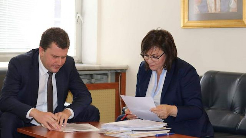  БСП се разграничи от кмета на Перник заради културата