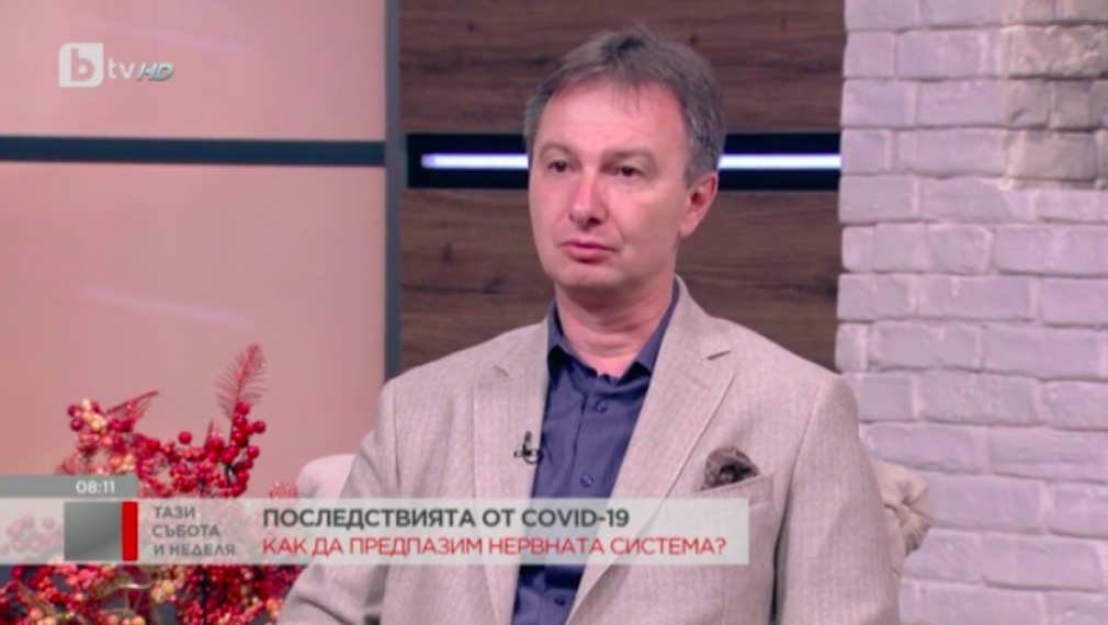 Невролог: COVID може да е рисков фактор за инсулт при млади хора
