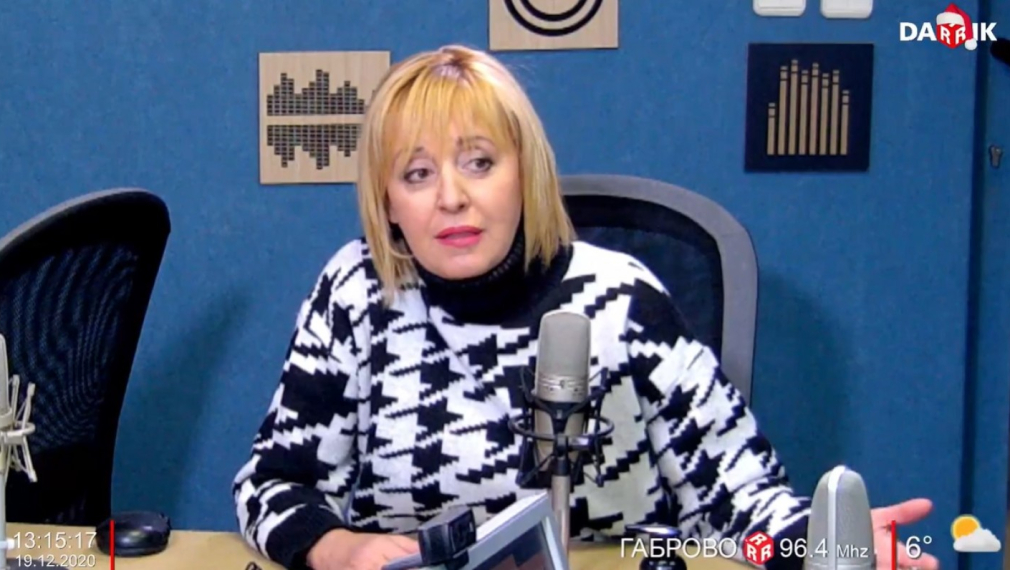 Манолова: Следващата седмица ще сключим споразумение с Отровното трио за явяване на изборите Манолова: Следващата седмица ще сключим споразумение с Отровното трио за явяване на изборите