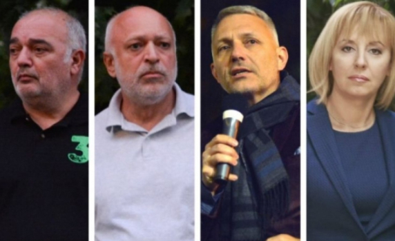 На финала: Триото се ожени за кака, веднага вот никой не иска