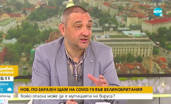 Проф. Чорбанов: Новата мутация на COVID-19 вероятно вече е и у нас 