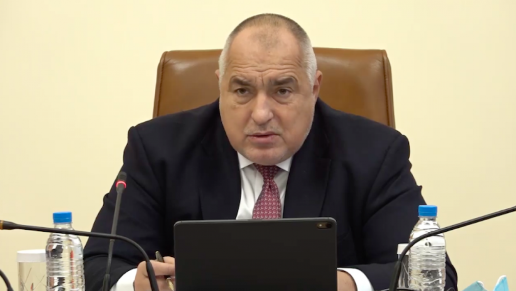 Борисов: Близо 184 млн. лв. отпуснахме на Министерството на здравеопазването