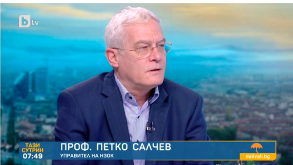 Шефът на НЗОК: Клиничната пътека за пациенти с коронавирус не е една, а са три