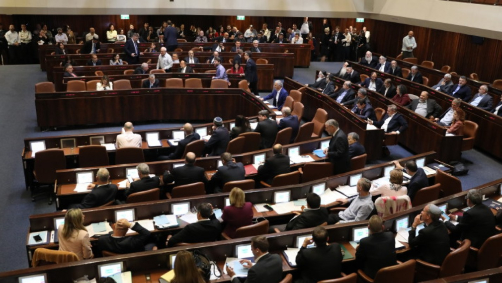 Парламентът на Израел бе разпуснат, предсрочни избори на 23 март