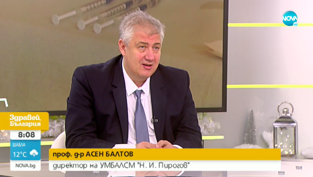 Проф. Балтов: Все повече медици искат да се ваксинират