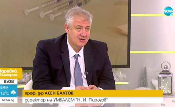 Проф. Балтов: Все повече медици искат да се ваксинират